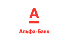 Банк Альфа-Банк в Сыропятском